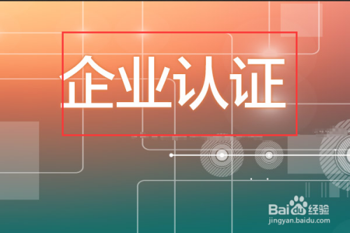 精准导师回血计划